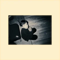 sunflwr - ayfs (5YR VIP Mix)