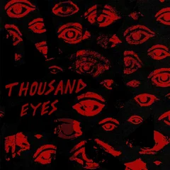 TMPLE - DJ Said