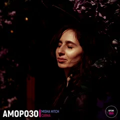САЯНА & Misha Hitch - Аморозо (Версия 2026)