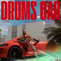 Drums Car #4