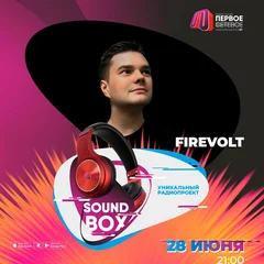 SOUND BOX 28.06.2026