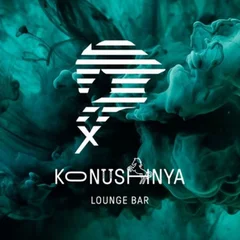 Konushnya10  By DJ GALIN