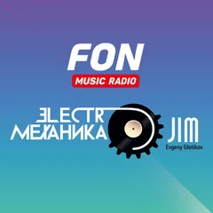 ElectroМеханика #395