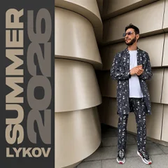Summer 2026