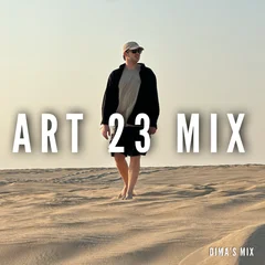 Art 23 Mix