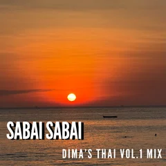 THAI SABAI 2026 Vol.1 Mix