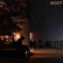 Lofi Compilation #007