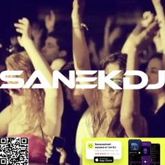 SANEKDJ – #MIXSHOW11.07.2026. Слушать онлайн бесплатно и скачать mp3