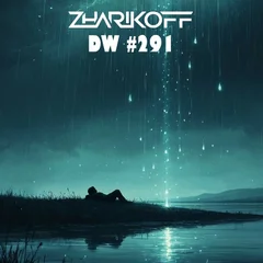 Deep Weekend #291