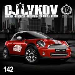 Mini Sound Box Volume 142 (Weekly Mixtape)