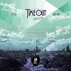 Superhouse 4U @ Time Out Bar Nov 2015 (DJset recording)