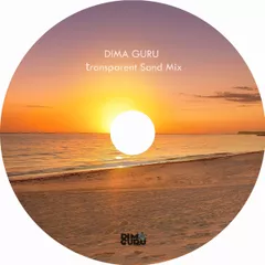 DIMA GURU - Transparent Sand Mix