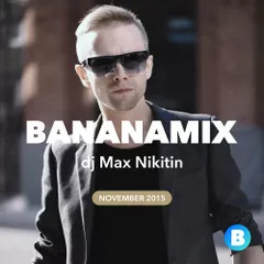Bananamix (November 2015)