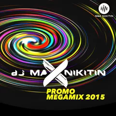 Promo Megamix (2015)