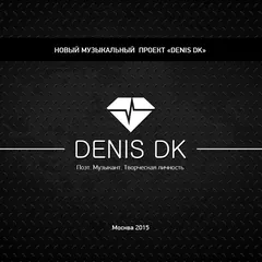 My name is Denis DK