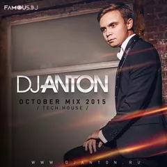 OCTOBER 2015 (TECH)