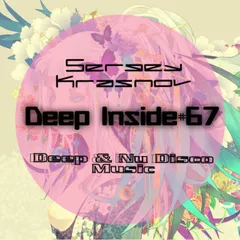 Deep Inside#67