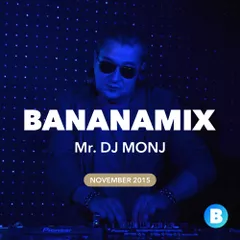 Bananamix (November 2015)