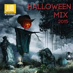 Halloween 2015