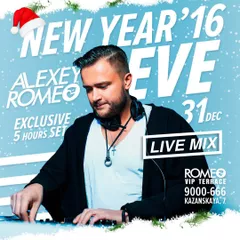 Live @ Romeo Vip Terrace (31.12.2015) (Part 1)