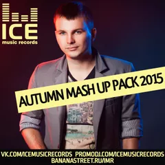 DJ Vadim Adamov - Autumn Mash Up Pack 2015