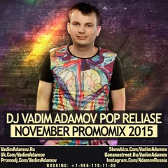 DJ Vadim Adamov - Pop Release (November PromoMix 2015)