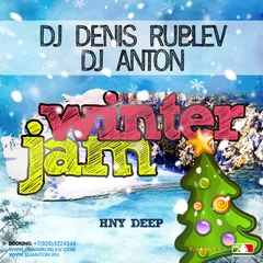 Winter Jam (HNY Deep)
