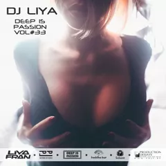 Deep Is Passion Vol.33