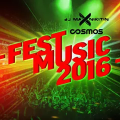 Music Festival (Mix 2015)