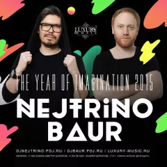 The Year Of Imagination 2015