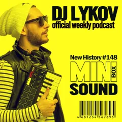 Mini Sound Box Volume 148 (Weekly Mixtape)