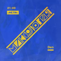 "Миксология" #33 by Dj DeN aka RDO