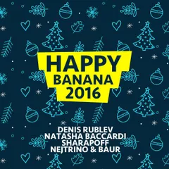 HAPPY BANANA 2016 Vol. 3