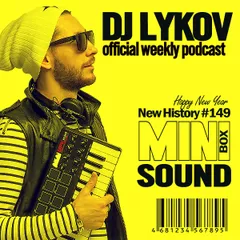 HAPPY NEW YEAR - Mini Sound Box Volume 149 (Weekly Mixtape)