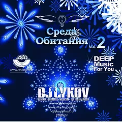 OGNI [Deep Music For You vol.02]