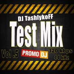 Test Mix Vol. 5(New year 2016)