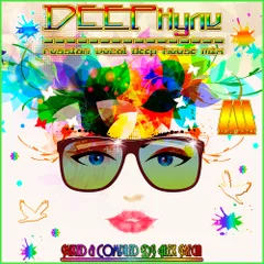 DJ Alex Mega - DEEPнули (russian vocal deep house mix)