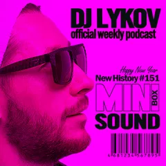 Mini Sound Box 151 (Weekly Mixtape)