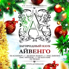 Russian Production 2015