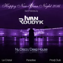 HNY Night In Saint Petersburg 2016 (Part 2)
