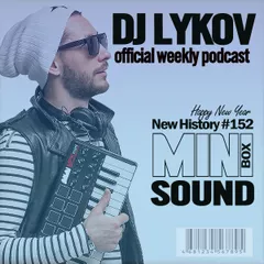 Mini Sound Box Volume 152 (Weekly Mixtape)