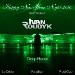 HNY Night In Saint Petersburg 2016 (Part 3)
