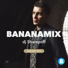 Bananamix (January 2016)
