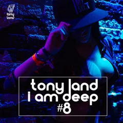 I Am Deep #8