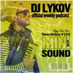 Mini Sound Box Volume 154 (Weekly Mixtape)