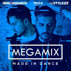 Made In Dance (Megamix)