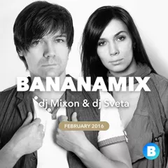 Bananamix (February 2016)