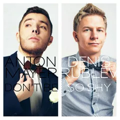 Anton Mayer & Denis Rublev pres. IMANY cover - Dont be so shy (Original mix)