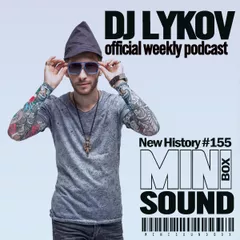 Mini Sound Box Volume 155 (Weekly Mixtape)