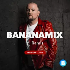 Bananamix (February 2016)